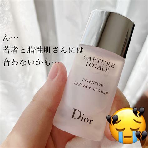 dior カプチュールトータル 化粧水|【試してみた】カプチュール トータル インテンシブ.